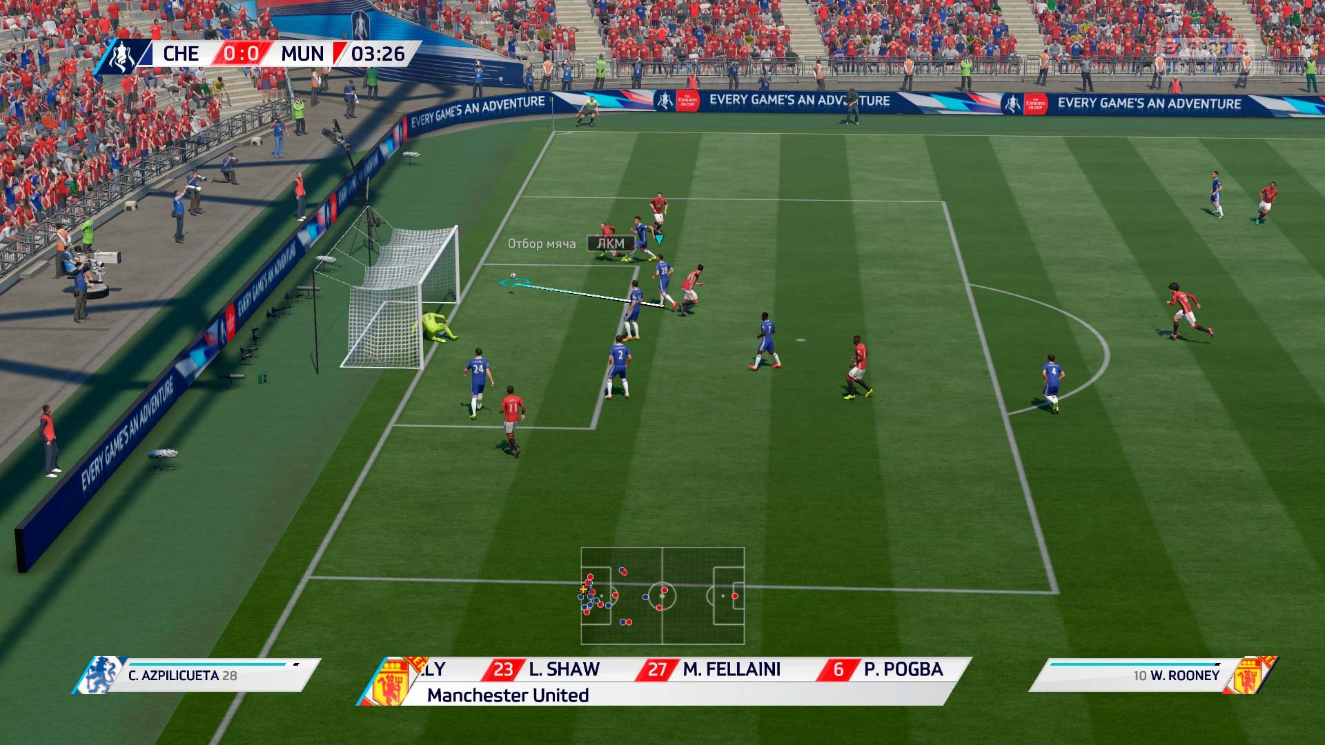FIFA 17